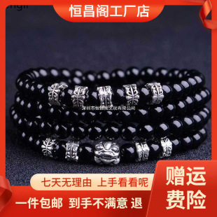 �S�Ұ��]��Ȼ����ʯ����925�y��朶�Ȧ��Ů���D�\108�w��