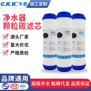 ��ˮ��10���w��̼�Vо ����̼UDF�Vо ���ü�ˮ�C�Vо�S�Ҷ� ��