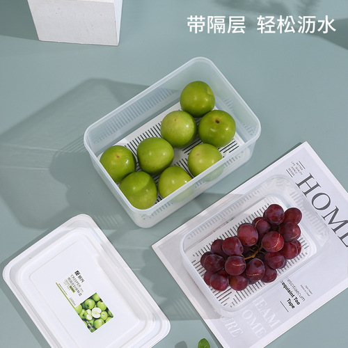 Refrigerator green onion and grain crisper plastic transparent heated lunch box kitchen food dumpling fruit storage box