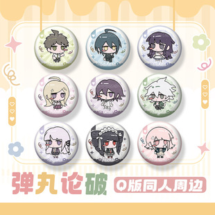 ����ͬ����߅Փ�� �p�W���°����D���������� ��֦���RС��