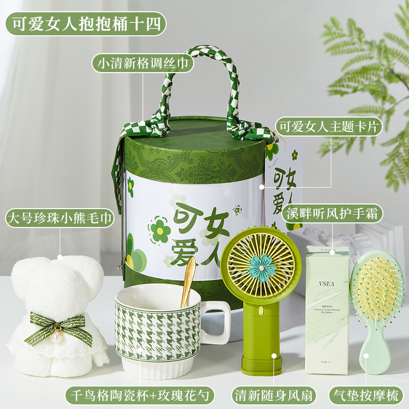 夏の記念品、教師の日ギフト、店舗周年イベント、従業員福利厚生、ホテル実用ビジネスギフトセット|undefined