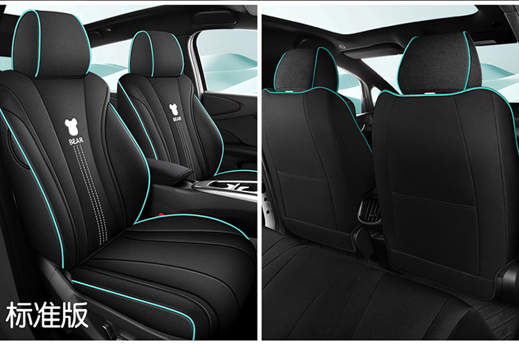 BYD Dolphin Smart Driving Edition EV Seat Cover - Special Full-Coverage Car Cushion, All-Season Seat Cover in Cotton and Linen Fabric
