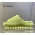 Matte apple green 6447