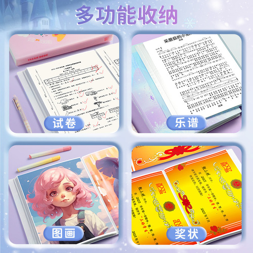 A4 folder transparent insert materials album exam certificate drawing music score storage case prenatal records bag