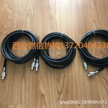 �ӟ�t����RXGD-20�������c���b������ʽ�c��