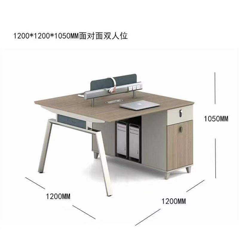 デスク パネルスタッフデスク コンビネーションオフィスデスク 4人用ワークステーション モダン シンプル|undefined
