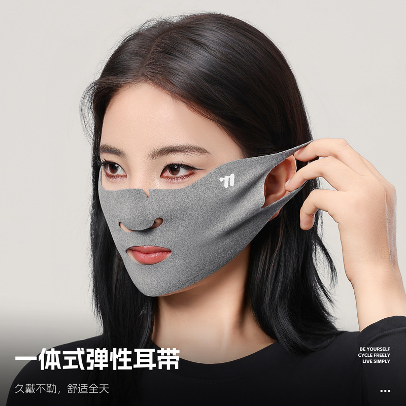 西骑者秋冬防风运动口罩骑行保暖防晒面罩立体户外高弹面罩装备|undefined