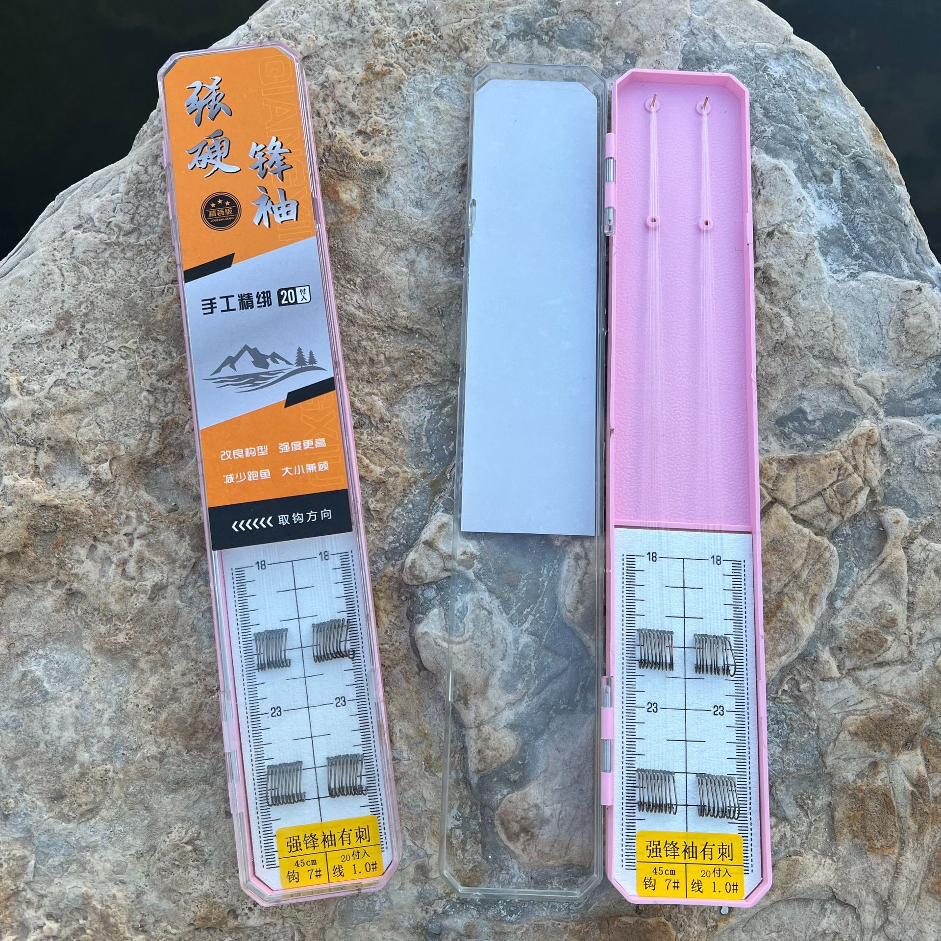 强硬锋袖25公分45公分绑好的子线双钩20付装成品套装鱼钩袖钩鲫鱼