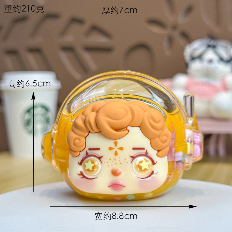 우주인 2세대 - 오렌지색