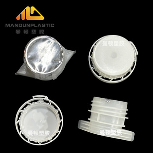 33mm�X�������w���� ������û��yƷ�w��ʳƷҺ�w�ܷ����������