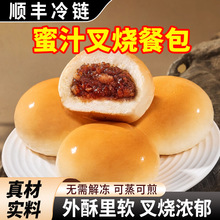 ��ζ����֭����Ͱ��Vʽ����c�ĺ決�����ɸ�ʽ���ư����S���l