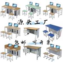 ΢�C�ҙC����X���ΌWУ��ԇ����Ӗ�ҌW���p����߅���ľ��X��