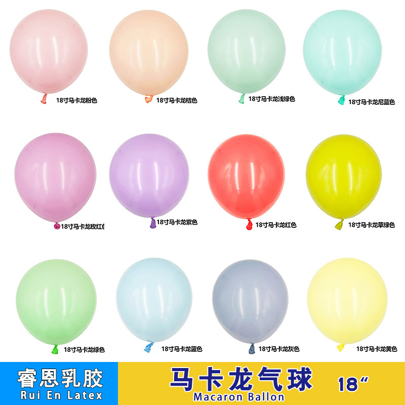 Globo de macarón al por mayor decoración escenario de diseño de confesión de boda espesa 18 pulgadas globo de látex
