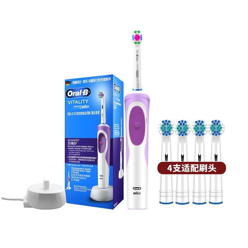 ドイツOralB/欧楽b電動歯ブラシD12軟毛成人カップル誘導充電式回転美白歯ブラシ|undefined