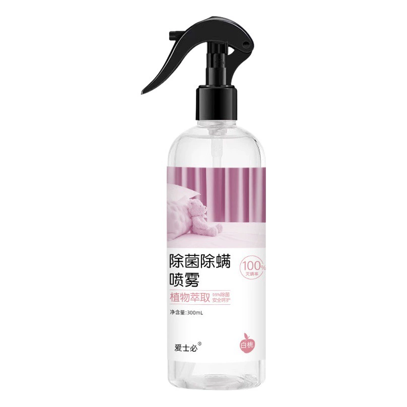 Mvyc экстракт растений, стерилизация и удаление клещей, спрей для удаления клещей, домашняя кровать, диван, спрей для удаления клещей, виноградный вкус, средство для удаления клещей