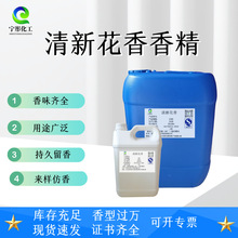 ���»����㾫 ϴ��ϴ�o���������Ƭ����x��ߝ��Һ�w�ջ���