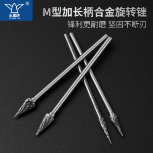 �����Ƽ��L��Ӳ�|�Ͻ����D�S�u�ĥ�^�A�F�ͼ��^3mm��M3 M4 M5 M6