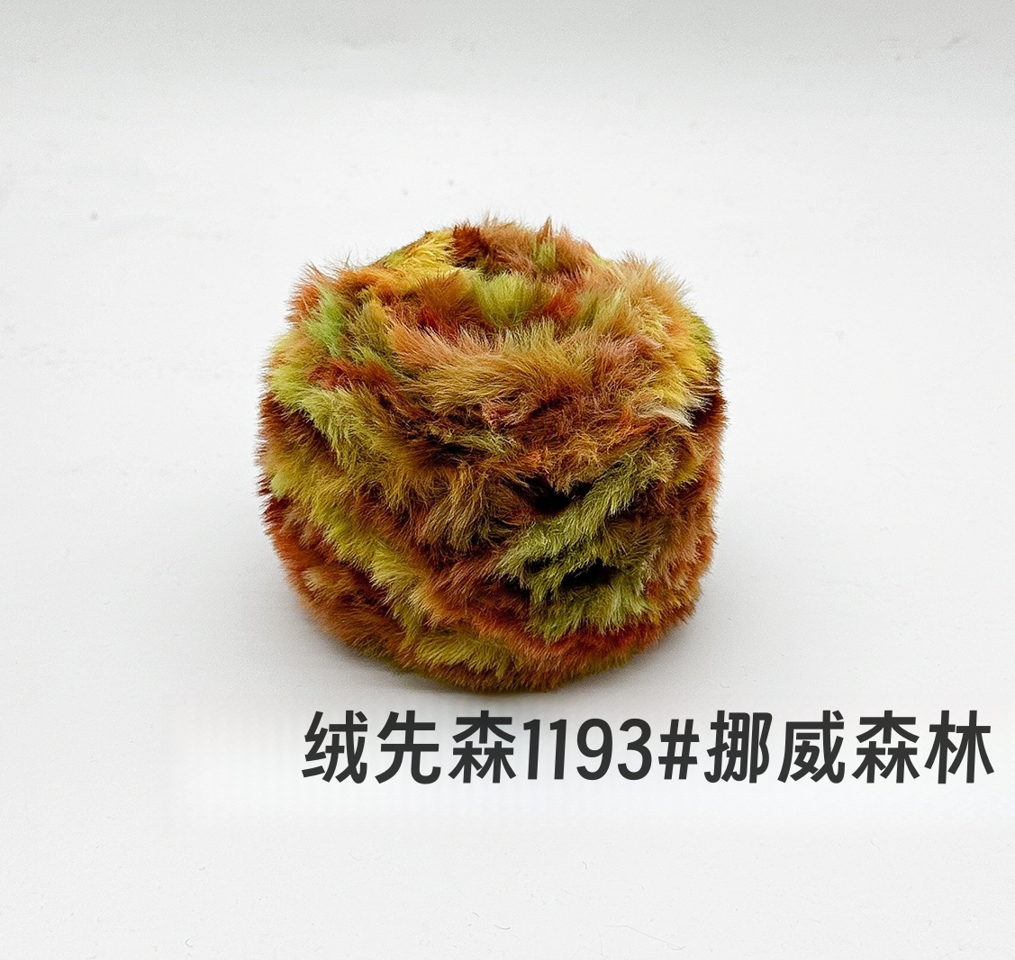 100g piel larga de piel de visón de piel de conejo de terciopelo de lana imitación de piel hilo de lana de tejer a mano diy bola hilo de peluche