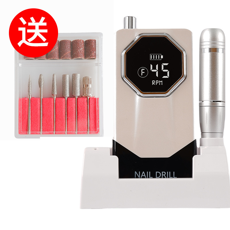 打磨机专业卸美甲便携式电动卸甲机专业卸指甲不发烫蓄电式磨甲器|undefined