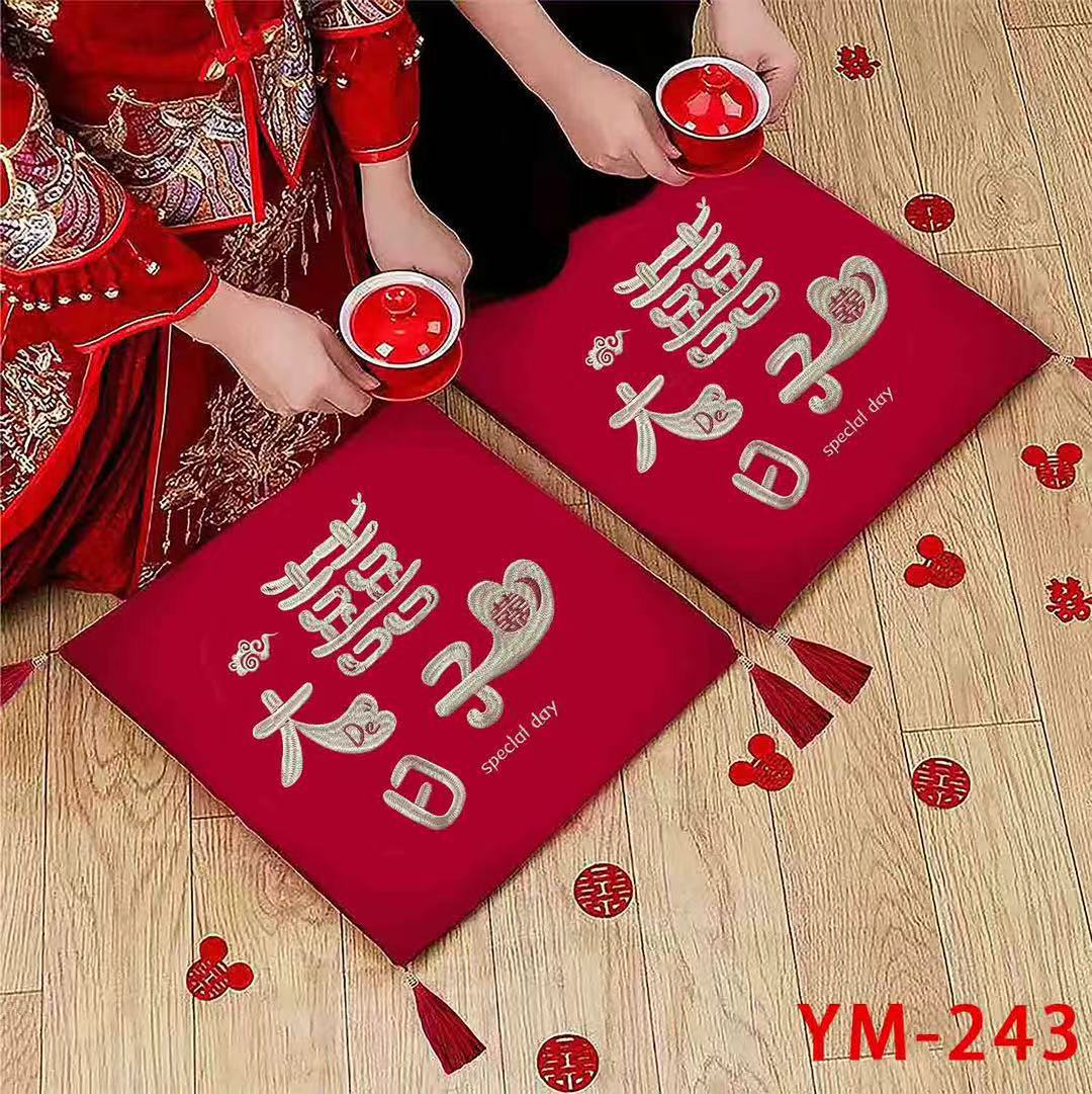 Suministros de Boda boda tostada té estera boda de rodillas culto Xi estera engrosada rojo festivo estilo chino Fu estera al por mayor