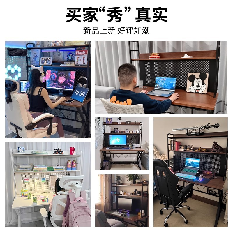 Escritorio para computadora de escritorio, dormitorio, escritorio para el hogar, estantería, escritorio integrado, escritorio, tablero de agujeros, juego de mesa y silla para juegos