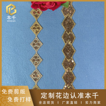 �W�����Q��͹Ž��������2.5cm�p��ɫˮ����Ƭ��߅�F؛���l