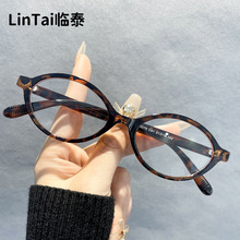 TR30270�����С��������۾� ��ԪӢͬ�����ս��Ӻ���ins�۾���
