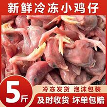 ���С�u��ÓëС�u؈��������I�B���ɹ��Z������ʳ�������~�{��