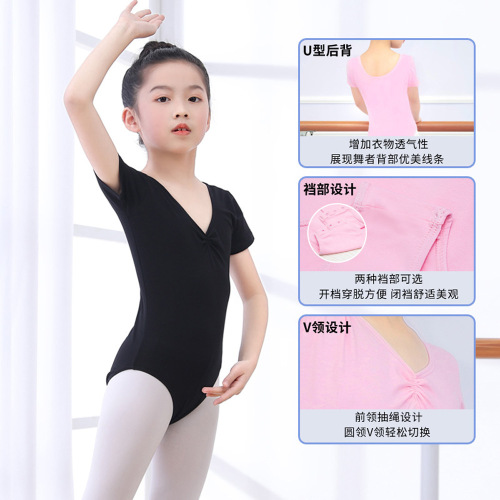 Children's dance wear, girls' ballet skirt, Chinese dance examination attire, short-sleeved training wear, spring and autumn dancing, physical training wear