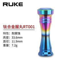 ruke⁺Ͻ�С�������b�O��݆������������D/Sͨ���~݆�O��