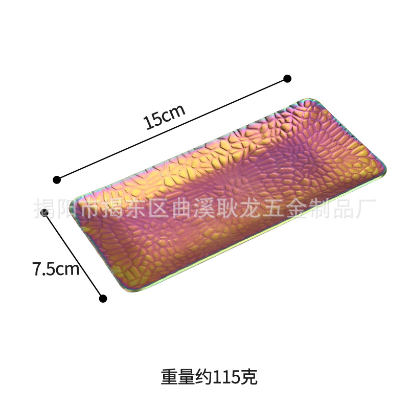 망치로 쳐진 직사각형 15CM-샌딩된 다채로운 색상