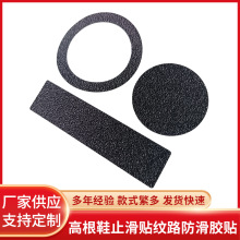 �߸�Ь�׷����|ֹ���N���z�����NƬǰ�Ʒ�ĥ��ˤ�o����ĥ�����|Ƭ