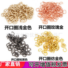 ����diy�Ʒ����_��Ȧ�B�ӭhСc�hõ���\�½�ɫС�Ʒ���Ȧ