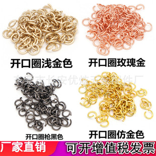 ����diy�Ʒ����_��Ȧ�B�ӭhСc�hõ���\�½�ɫС�Ʒ���Ȧ