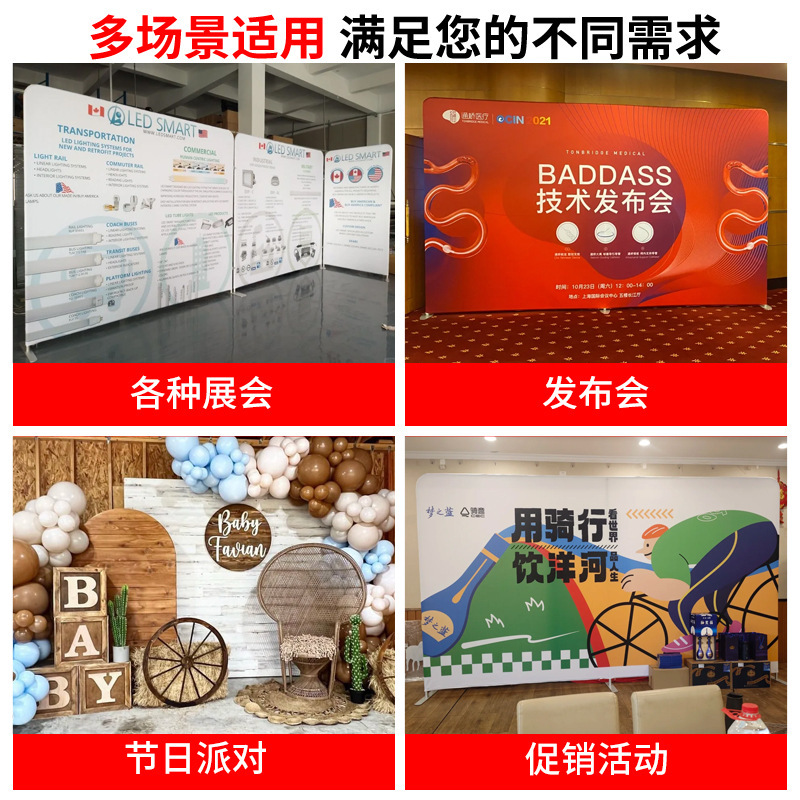 外国貿易クイックカーテンショーラック垂直カーテンネットラック展示イベント署名壁曲面アルミニウム合金ディスプレイラック|undefined