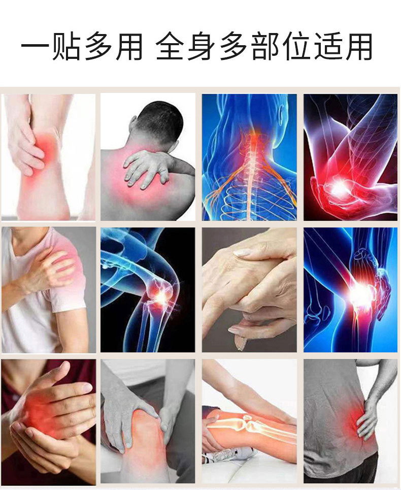 Yao Benren Warming Herbal Pain Relief Patch for Waist Support 8 Patches per Box quality and texture