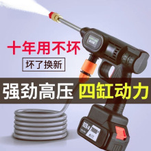 �늳�ϴ܇ˮ������늄�ˮ��ϴ܇�߉�ˮ����܇�o���߉�ϴ܇�C