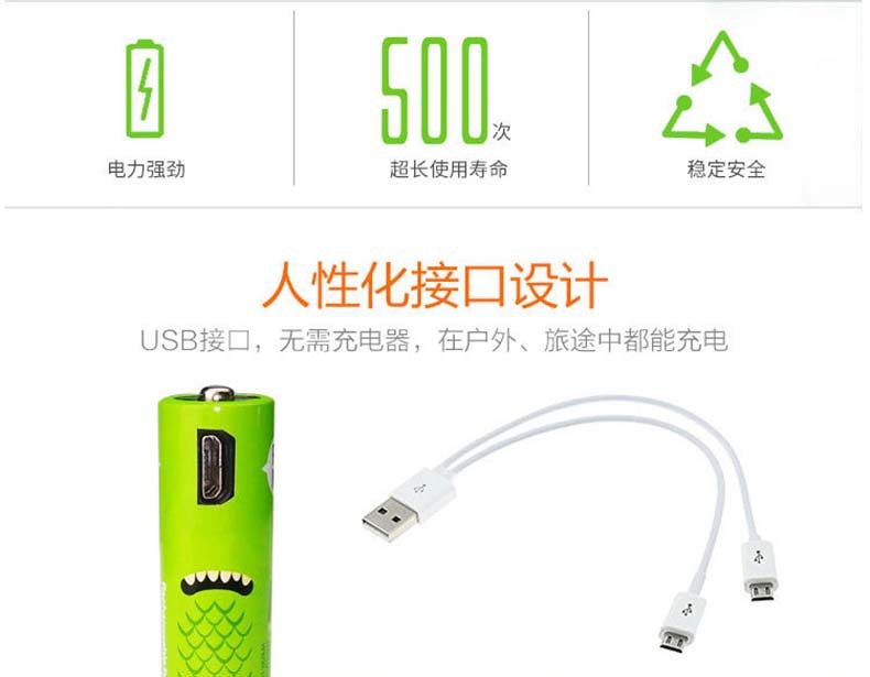 详情 (3).jpg