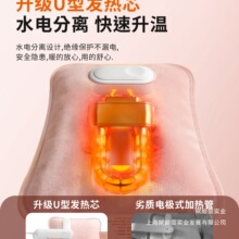 �ؘ���ˮ�����ʽůˮ���ጚ�������ë�qů��������늟ጚů�֌�