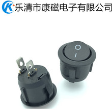 �N��KCD1-105�����_�Pů�L�C500W���I2�_2���N���_�P�A�γߴ�23MM