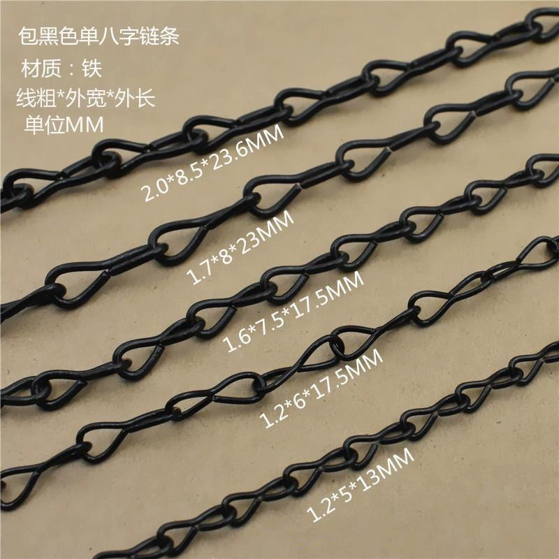 Оцинкованная железная цепь «восьмерка», черная цепь с одним крюком, цепь «восьмерка», цепь «для дынь», цепь для цветочных горшков, цепь для подвешивания рекламных щитов