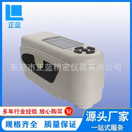 拉力试验机;老化箱;其他试验机