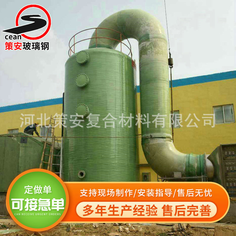 758fb908230df0bfe4228a293c1062