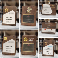 木製の賞状、特注の黒クルミ材高級会員証、名誉会員特注木製台座付き賞状