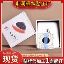 �S���ݱ��N���Ĳݱ�����N���lŮʿ�ز�ů�NѨλ���N�ݱ�ș�N�S��