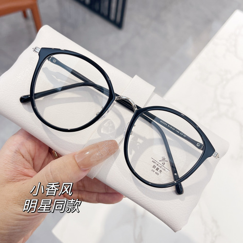 M2053 Xiaohongshu recommends irregular anti-blue light mobile phone glasses frame, compact and portable, men and women's myopia glasses