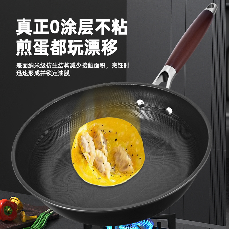 horno de hierro sonoro sin recubrimiento no pegajoso para profundizar el filete de huevo de tortilla de horno electromagnético de gas