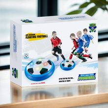 <声光足球>跨境Levitating football 儿童室内悬浮足球运动玩具