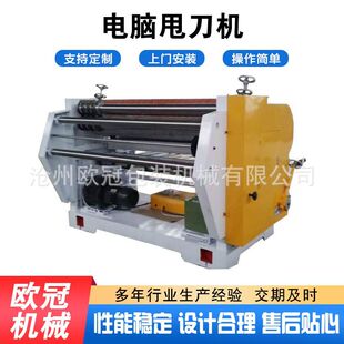 ���l��X˦���C �����и�C ���㼈�弈�����a���O����X˦���C