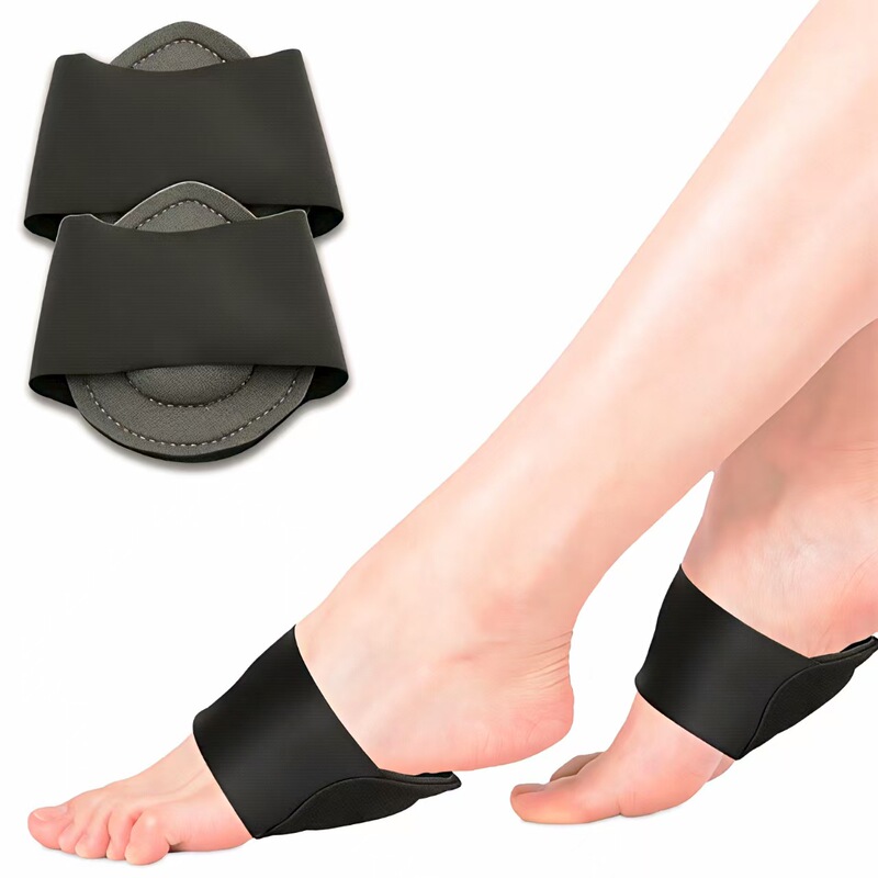 High-Elastic Arch Support Pad, Breathable Elastic Leather Layer, Wearable Shoe Insole, Flat Foot Correction Insole, Suitable for All Seasons High-Elastic Arch Support Pad, Breathable Elastic Leather Layer, Wearable Shoe Insole, Flat Foot Correction Insole, Suitable for All Seasons